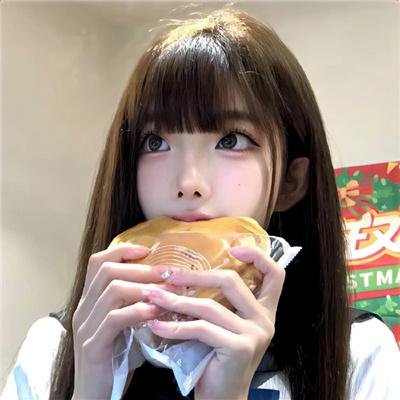 死神度假